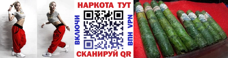 Магазин наркотиков Новый Уренгой Конопля Экстази Галлюциногенные грибы ГАШИШ APVP