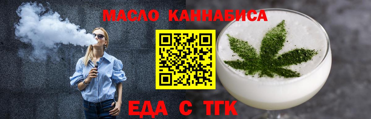 Кокаин Новый Уренгой