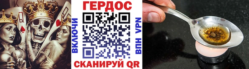 blacksprut ТОР  Новый Уренгой  ГЕРОИН гречка 