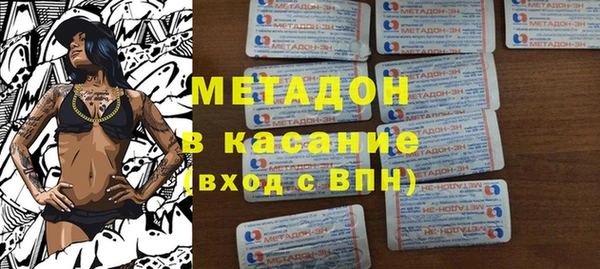 соль курить ск Армянск