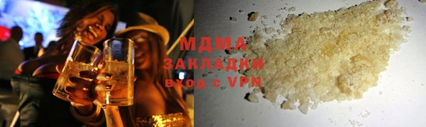 ешки Аркадак