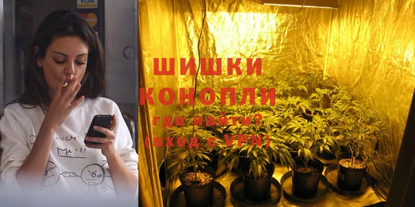 соль курить ск Армянск