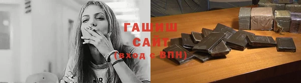 ешки Аркадак