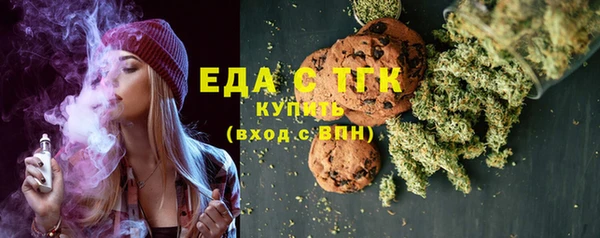 ешки Аркадак