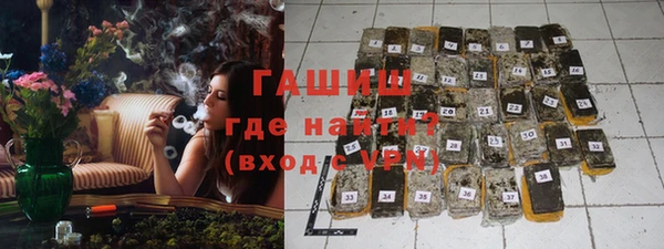 ешки Аркадак