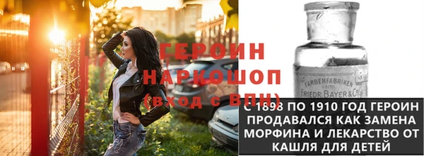 ешки Аркадак