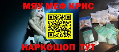 кокс Гусев