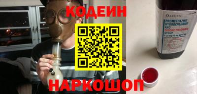кокс Гусев