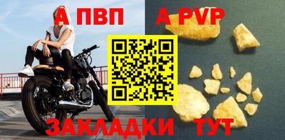 кокс Гусев