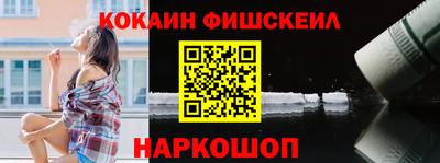 индика Гусь-Хрустальный
