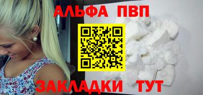 индика Гусь-Хрустальный