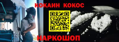 прущая мука Гусиноозёрск