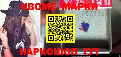 прущая мука Гусиноозёрск