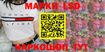 прущая мука Гусиноозёрск
