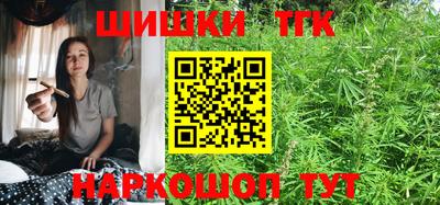 кокс Гусев