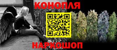 прущая мука Гусиноозёрск