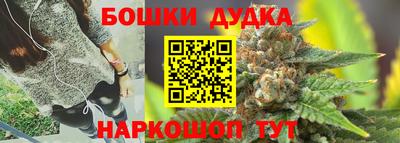 кокс Гусев