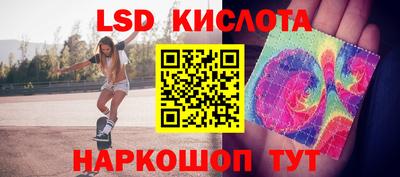 прущая мука Гусиноозёрск