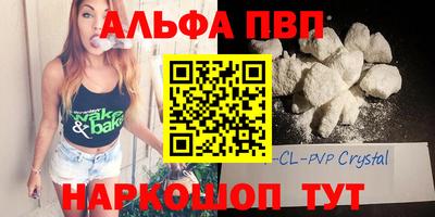 индика Гусь-Хрустальный