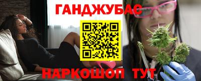 кокс Гусев