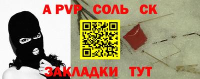 кокс Гусев