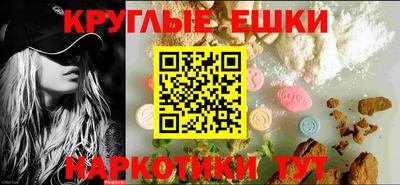 кокс Гусев