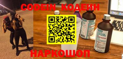 прущая мука Гусиноозёрск