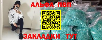 кокс Гусев