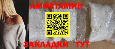 индика Гусь-Хрустальный