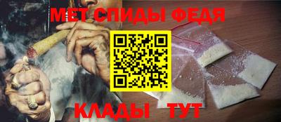 кокс Гусев