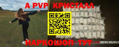 кокс Гусев