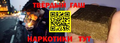 индика Гусь-Хрустальный