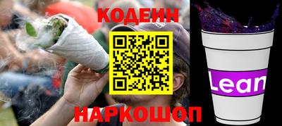 кокс Гусев