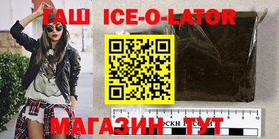 а пвп мука Татарск