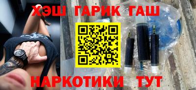 каннабис Тверь