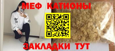 кокс Гусев
