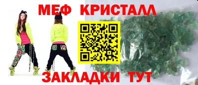 кокс Гусев