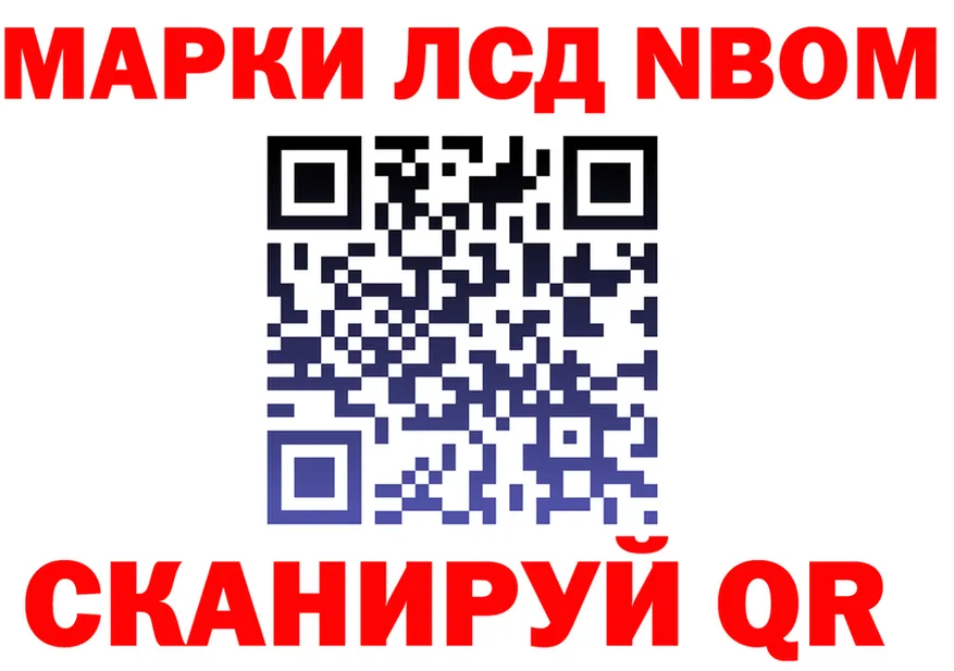 A PVP СК КРИС сайт площадка мега Новый Уренгой