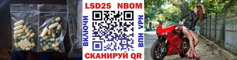 мориарти телеграм  Новый Уренгой  LSD-25 экстази кислота  где можно купить  
