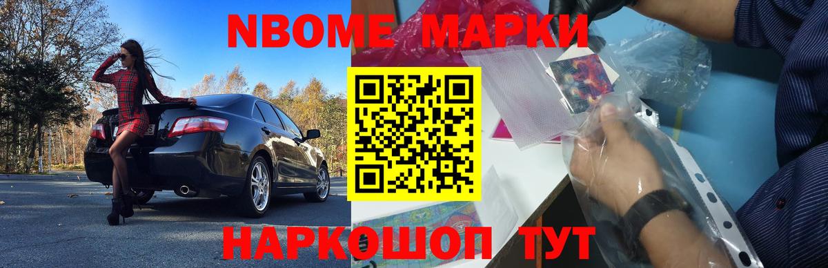 LSD-25 экстази ecstasy  Лсд 25 экстази кислота  Новый Уренгой  Вход с VPN 