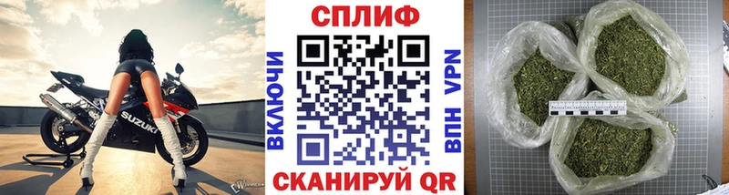 МАРИХУАНА индика  Новый Уренгой 